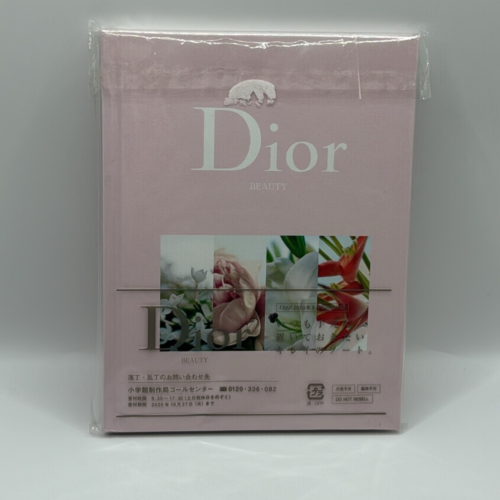 Dior NWOT sketch book and journal.